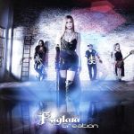 【中古】 Creation／Raglaia