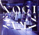 【中古】 Time flies(初回仕様限定盤)(Blu−ray Disc付)/乃木坂46