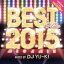 š BESTHITS2015MegamixmixedbyDJYUKIDJYUKIMIX