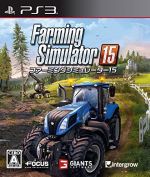 【中古】 Farming Simulator 15／PS3