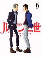 【中古】 ルパン三世 PART IV Vol.6/モンキー・パンチ(原作),栗田貫一(ルパン三世),小林清志(次元大介),浪川大輔(石川五ェ門),横堀久雄(キャラクターデザイン),大野雄二(音楽)