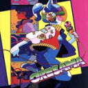 【中古】 oresama/ORESAMA