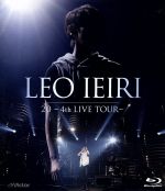 【中古】 20～4th Live Tour～（Blu－ray Disc）／家入レオ