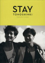 東方神起写真集　STAY　TOHOSHINKI　IN　HAWAII ／東方神起,玉川竜