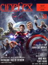 【中古】 cinefex 日本版(NUMBER 38) アベンジャーズエイジ・オブ・ウルトロン/ジュラシック・ワールド/マッドマックス怒りのデス・ロード/ボーン...