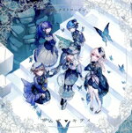 【中古】 プロジェクトセカイ カラフルステージ! feat.初音ミク:ザムザ/キティ/25時、ナイトコードで。