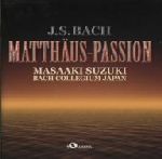 【中古】 バッハ:マタイ受難曲(全曲)/鈴木雅明,バッハ・コレギウム・ジャパン,ゲルト・テュルク,ペーター・コーイ,ナンシー・アージェンタ,ロビン・ブレイズ,浦野智行