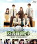 【中古】 図書館戦争 BOOK OF MEMORIES Blu−ray(Blu−ray Disc)/岡田准一,榮倉奈々,田中圭,有川浩(原作),高見優(音楽) 1,936円