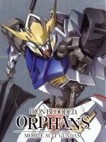 【中古】 機動戦士ガンダム　鉄血のオルフェンズ（1）（特装限定版）（Blu－ray　Disc）／矢立肇（原作）,富野由悠季（原作）,河西健吾（三日月・オーガス）,細谷佳正（オルガ・イツカ）,花江夏樹（ビスケット・グリフォン）,伊藤悠（キャラクタ