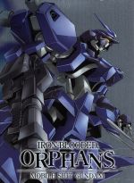 【中古】 機動戦士ガンダム　鉄血のオルフェンズ（3）（特装限定版）（Blu−ray　Disc）／矢立肇（原作..
