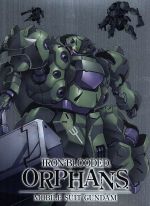 【中古】 機動戦士ガンダム　鉄血のオルフェンズ（5）（特装限定版）（Blu−ray　Disc）／矢立肇（原作..