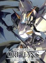 【中古】 機動戦士ガンダム　鉄血のオルフェンズ（6）（特装限定版）（Blu－ray　Disc）／矢立肇（原作）,富野由悠季（原作）,河西健吾（三日月・オーガス）,細谷佳正（オルガ・イツカ）,花江夏樹（ビスケット・グリフォン）,伊藤悠（キャラクタ