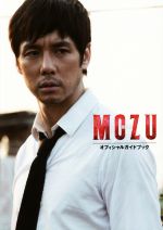 芸術・芸能・エンタメ・アート販売会社/発売会社：集英社発売年月日：2015/10/03JAN：9784087815795