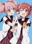 【中古】 ゆるゆり さん☆ハイ! 第1巻(Blu-ray Disc)/なもり(原作),三上枝織(赤座あかり),大坪由佳(歳納京子),津田美波(船見結衣),谷口元浩(キャラクターデザイン、総作画監督) 605円