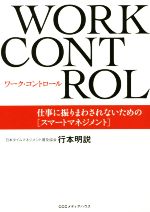 ֥å ŷԾŹ㤨֡š ȥ Ż˿ޤ蘆ʤΡΥޡȥޥͥȡϡ(ԡפβǤʤ100ߤˤʤޤ