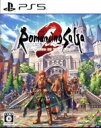 【中古】 ロマンシング サガ2 リベンジオブザセブン/PS5