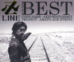 【中古】 卍LINE BEST（DVD付）／卍LINE