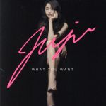 【中古】 WHAT YOU WANT／JUJU