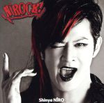 【中古】 NIROCK！／新納慎也