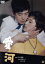 【中古】 愛河/若尾文子,川崎敬三,川口浩,田中重雄(監督),富田常雄(原作) 2,299円