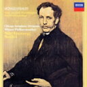 【中古】 R.シュトラウス:交響詩《ツァラトゥストラはかく語りき》《英雄の生涯》/ゲオルグ・ショルティ(cond),シカゴ交響楽団,ウィーン・フィルハーモニー管弦楽団