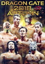 【中古】 DRAGON GATE 2018 AUTUMN/DRAGON GATE