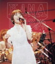 【中古】 KANA HANAZAWA Concert Tour 2019 −ココベース− Tour Final(通常版)(BluW...