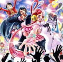 【中古】 ウタの歌 ONE PIECE FILM RED(通常盤/初回プレス)/Ado