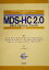 š MDSHC20 𥱥ȥޥ˥奢롿JohnNMorris(),BrantEFries(),RobertoBernabei(),KnightSteel(),IainCarpenter(),Ӿľ(