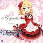 【中古】 THE　IDOLM＠STER　CINDERELLA　MASTER　040　櫻井桃華／櫻井桃華（CV：照井春佳）