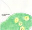 【中古】 Unrest(HQCD)/レイ・ハラカミ 2,783円