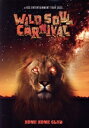 【中古】 a K2C ENTERTAINMENT TOUR 2023 〜WILD SOUL CARNIVAL〜(Blu−ray Disc)/米米CL...