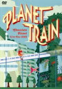 【中古】 CHOCOLATE PLANET LIVE TOUR 2023 「PLANET TRAIN」/チョコレートプラネット
