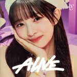 【中古】 ALIVE（ソロジャケット盤／REI ver．）／IVE