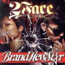 【中古】 2 FACE/BRANDNEW STAR