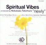 【中古】 ニューリィ／スピリチュアル・ヴァイブス