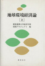 ֥å ŷԾŹ㤨֡š ϵĶк(塿طкѳĶץ(ԼԡפβǤʤ100ߤˤʤޤ