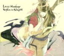【中古】 Luv(sic) Hexalogy/Nujabes feat.Shing02