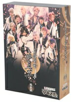 【中古】 ツキプロ・ツキウタ。シリーズ:2.5次元ダンスライブ「ツキウタ。」ステージ 第2幕〜月歌奇譚「夢見草」〜 (アニメイト限定版)(Blu−ray Disc)/校條拳太朗,仲田博喜,山崎大輝