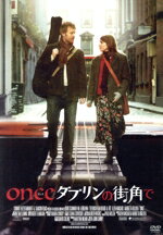 【中古】 ONCE ダブリンの街角で/グレン・ハンサード,マルケタ・イルグロヴァ,ヒュー・ウォルシュ,ゲリー・ヘンドリック,ジョン・カーニー(監督、脚本)
