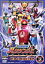 【中古】 忍風戦隊ハリケンジャー DVD COLLECTION VOL.2/八手三郎(原作),塩谷瞬,長澤奈央,山本康平,白川裕二郎,姜暢雄,三宅一徳(音楽) 15,125円