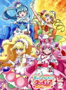 【中古】 デリシャスパーティ・プリキュア vol.2(Blu−ray Disc)/油布京子,菱川花菜,清水理沙,井口裕香,高森奈津美,日岡なつみ,半...