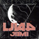 【中古】 LUNA4(Type−A)/ジエメイ(2)