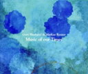 【中古】 Music Of Our Time/ゲイリー・ハズバンド/マーカス・ロイター