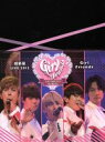 【中古】 超新星LIVE 2015 Girl Friends／超新星（SUPERNOVA）