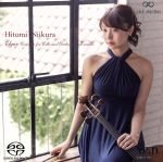 【中古】 エルガー:チェロ協奏曲/新倉瞳(vc),飯森範親(cond),山形交響楽団