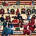 【中古】 Merry×Merry　Xmas★（DVD付）／E－girls