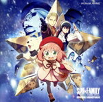 [중고] [극장판 SPY×FAMILY CODE:White] 오리지널 사운드트랙/(K)NoW_NAME