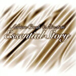 【中古】 エッセンシャル・ストーリー／エイドリアン・クラッシュ／エインツテイン