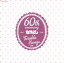 【中古】 なかよし創刊60周年記念アルバム「Twinkle Songs」/(アニメーション),前川陽子,堀江美都子,河合夕子,井上望,RAZZ MA TAZZ,井上純子,田村直美 【中古】afb 3,025円